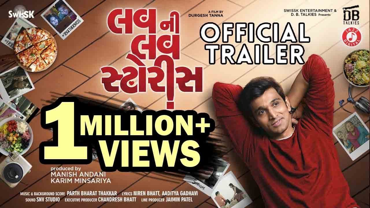 Luv Ni Love Storys Gujarati FILM review Info.| New gujarati Movie