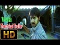 Veta Theatrical Trailer L Tarun L Srikanth L Madhurima