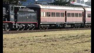 preview picture of video 'Steam Train Coffs Harbour 2010'