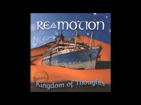 Re Motion - Brainwash (German AOR)
