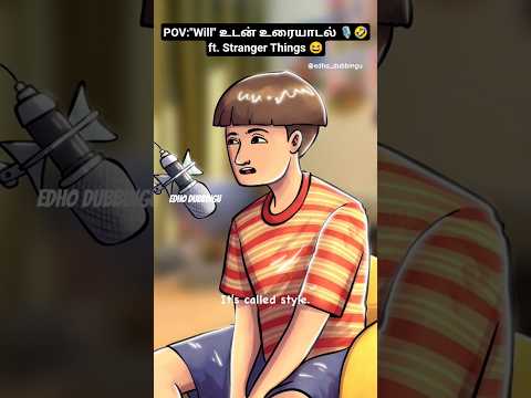 Reel tagged #tamilshorts