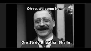 Oro Se Do Bheatha Bhaile (Lyrics + Translation)