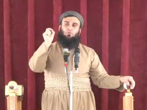 ئامۆژگاری حیزبە ئیسلامیەكان بۆ باسكردنی تەوحید و گرنگی پێدانی