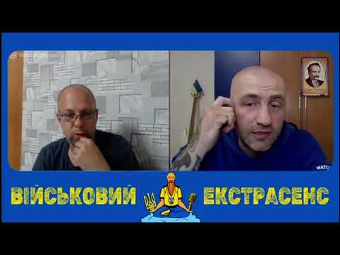 НеМИР, НеДРУЖБА, НеЖвачка!!! Гімн України