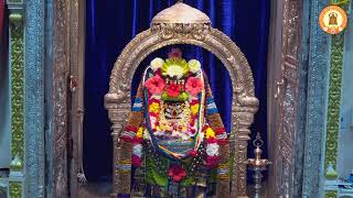 Sri Shiva Abhisekam on August 24, 2026.