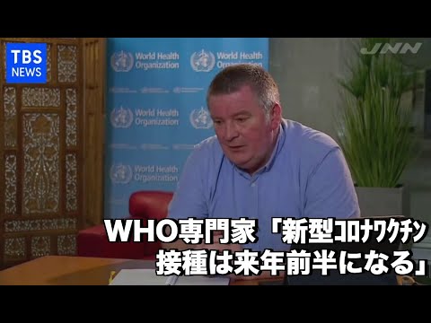 有望なコロナワクチンが遅れ:病人が足りない
