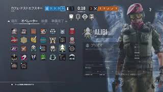 ランク abareruuuuuu