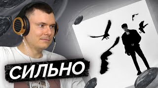 Медиа рецензия