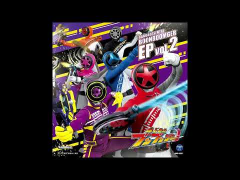 Bakuage Sentai Boonboomger, Cannonborg Character Song - Gyakuten Agesage Ondo