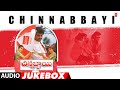 Chinnabbayi Jukebox Venkatesh Ramyakrishna Ilaiyaraaja K Vishwanath Telugu Tunes Time Capsule
