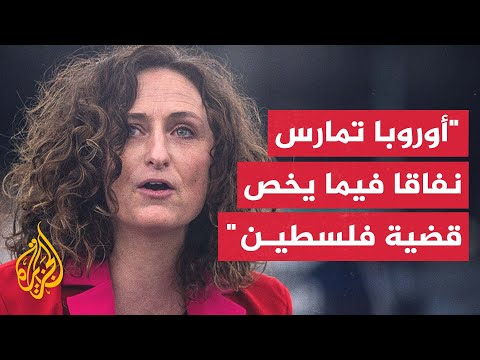 فيديو | التحركات الدولية بمواجهة الخروقات الإسرائيلية لاتفاق وقف إطلاق النار في غزة