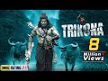 Trikona 2022 New South Hindi Dubbed Release Watch Full Movie HD