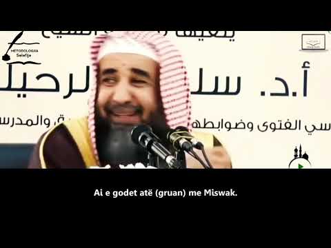 Rrahja ndaj Gruas - Shejkh Sulejman er-Ruhejli حفظه الله