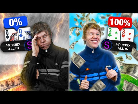 Playing Two Final Tables COMPLETELY Different Ways