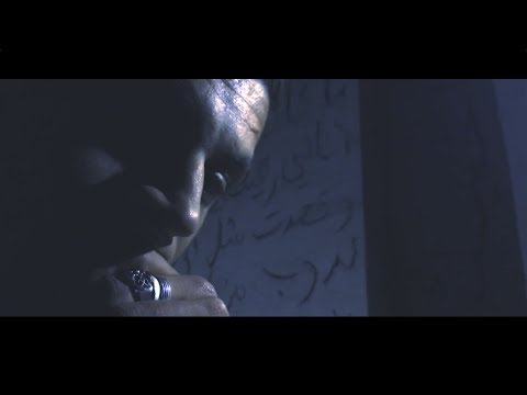 EPEM x Mr wanted - Dik e doza  (officiel music video) Prod by : Lezter.