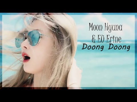 Moon Hyuna & EU Erine — Doong Doong [Sub Esp | Rom | Han]