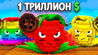 😱НАЧАЛ с НУЛЯ, НО ИСПОЛЬЗУЮ только Commando Apple в Plants vs Brainrots