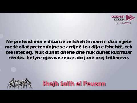 498. Gjykimi i analizimit të personalitetit përmes njohjes së emrit apo shikimit të shkrimit