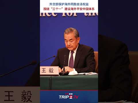 中国語学科 2025年3月10日
