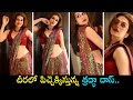Actress Shraddha Das Looks Hot In Saree Shraddha Das Dance Videos Silver Screen