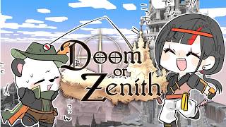 【 #DoZ 】　最終日たのしむぞおおおお！！！！！！！！！　【 ぶいすぽっ！ ⁠/蝶屋はなび 】