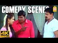 வைகைப்புயல் வடிவேலுவின் அசத்தலான தா�