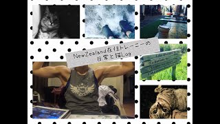 【今年初動画】もう2月【南半球は夏】