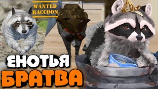 КАМЫШ ВСТРЕТИЛА СВОИХ СОБРАТЬЕВ и ОНИ НАЧАЛИ ДЕЛАТЬ ВСЯКОЕ... | Лучшие моменты | Моменты Камыша