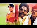 Digajaru Ela Ivana Kannada Song Ft Dr Rajkumar And Kalpana Thilak277