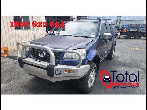 Thumbnail for 2014 Great  Wall Motors  – Engine Test 6497 by Great Wall Motors