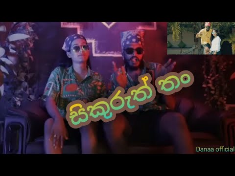 Sukuruththan [ music video ]🎧🖤 @jk kusal