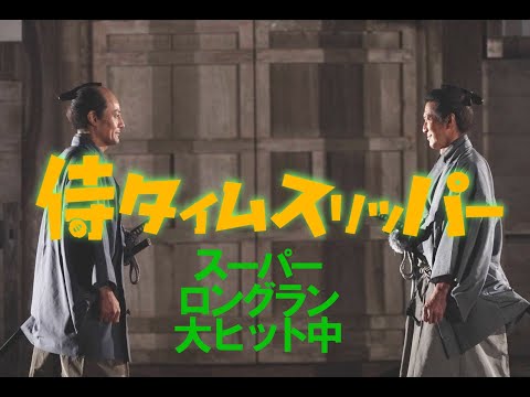 ػॹåѡ15CMˡܥǥߡޡ֥롼ܥ޼