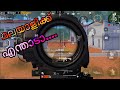 മലയാളിക്ക് എന്താടാ Full Game Play