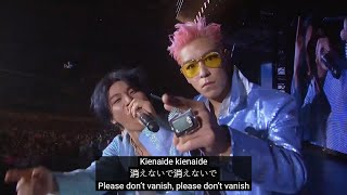 My Heaven (Opening) [Eng Sub + 日本語字幕] - BIGBANG live 2016 0.TO.10 Final in Japan Osaka