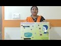 Product Video