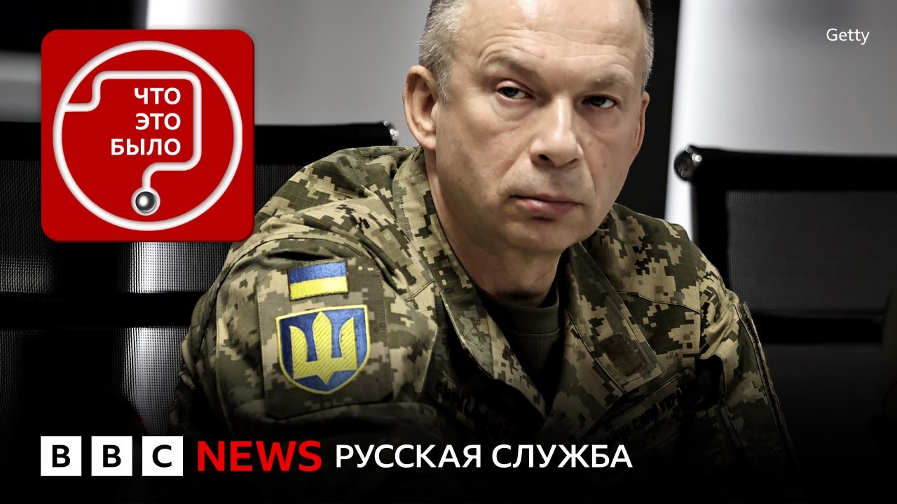 Кто контролирует Купянск, Покровск и Северск?