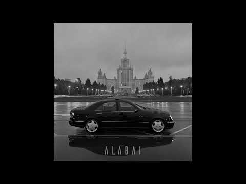 Titiyo - Come Along (slowed by alabai)