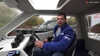 Для чего нужны транцевые плиты на катере