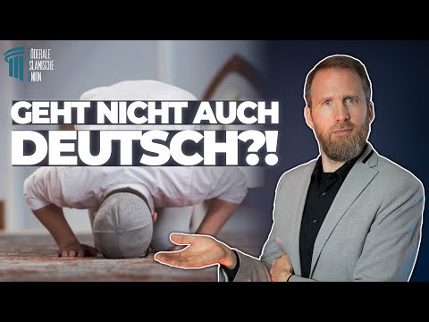 "Warum muss ich auf arabisch beten?" | Marcel Krass