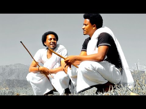 Nuradis Seid & Tilahun Ale - Sesi Guma | ሰሲ ጉማ - New Ethiopian Music 2018 (Official Video)