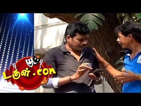 Tamil Comedy | Dougle.com - Dougle.com | Tamil Comedy | Feb 03, 2016