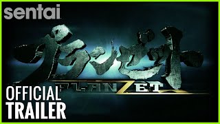 Planzet Official Trailer