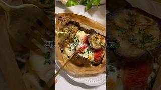 ＼鶏胸なのにジューシー／🐔カプレーゼ風包み焼き🍅