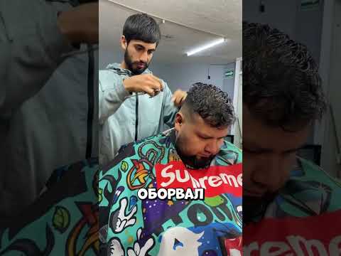 Парикмахер тянет нитки — и не замечает правду #shorts