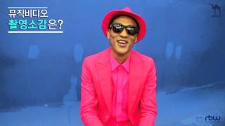 [ANGLEE] 앙리 She (졌소) (Feat. 계범주) 뮤비메이킹