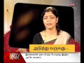 NDTV-HINDU KELVIKENNA PATHIL-Aarthi Rao.