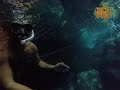 channel