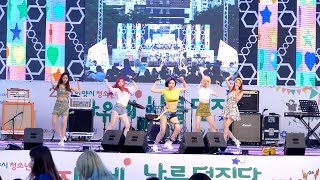 2018.05.26 지비비(GBB) - 나쁜X(Bad Girls) #제22회 안양시 청소년축제: 경기방송 장벽진의 바운스 바운스#