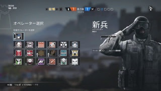ランク行くよ！！！
