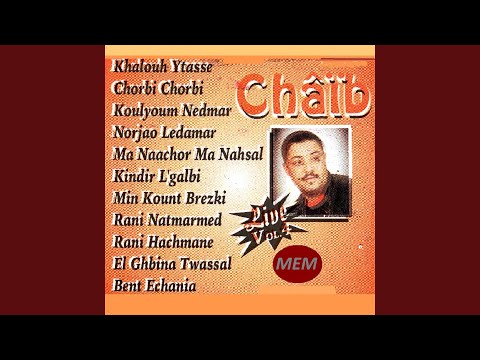 Koulyoum nedmar (Live)